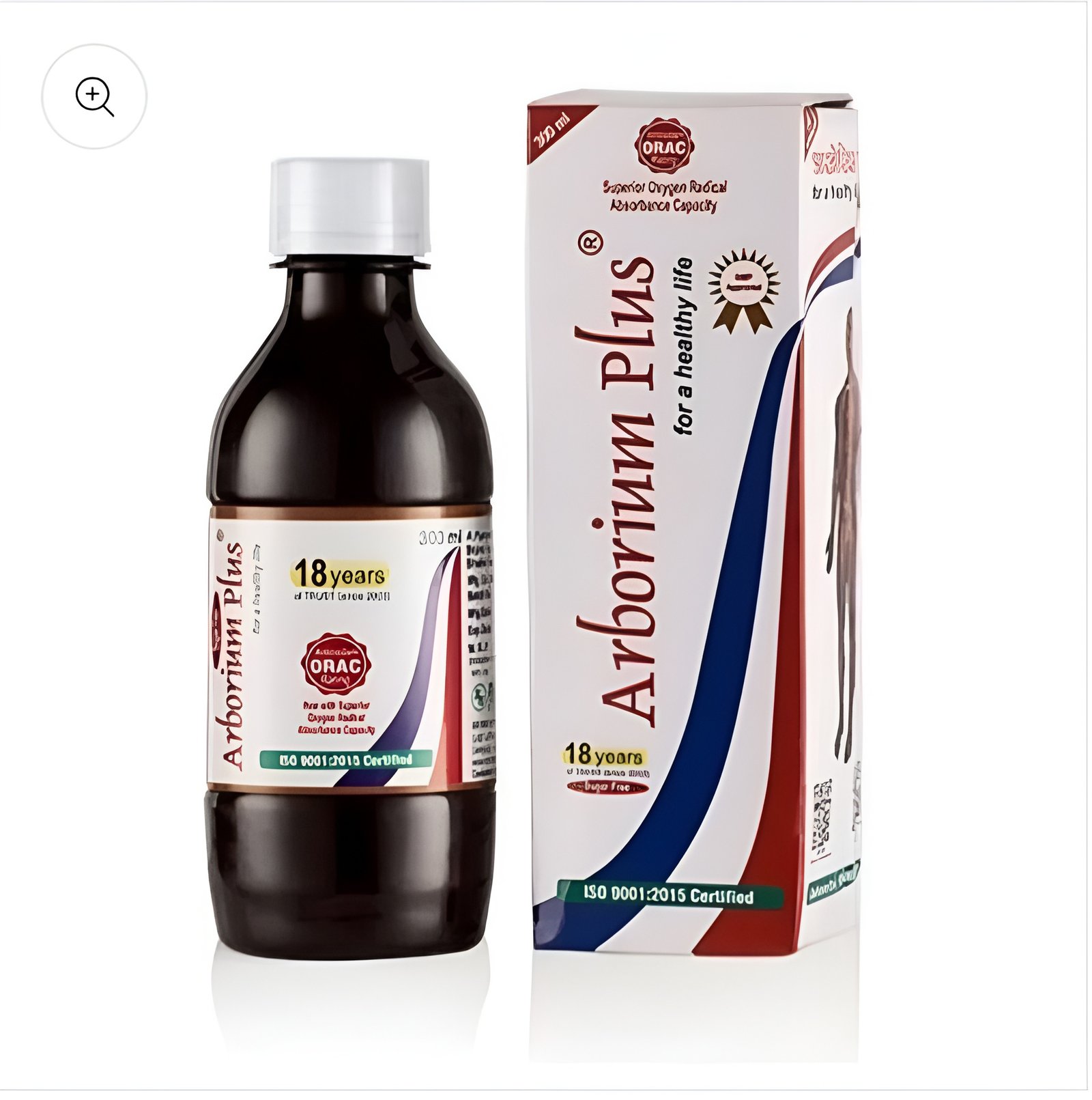 Arborium Plus-Picsart-AiImageEnhancer